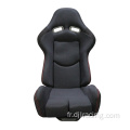 2020 Sport Adult Seat Safety 4 siège d&#39;auto